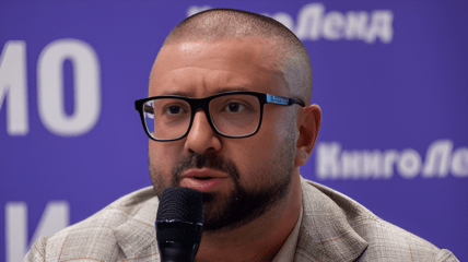 Ярослав Гришин