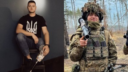 Коллаж "Телеграфа"