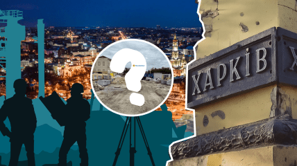 Харків, реконструкція набережної