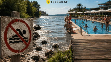 Водойми