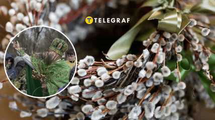 Освящение вербы