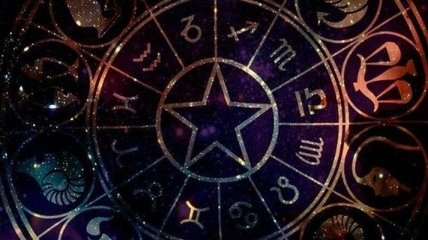 Гороскоп для всех знаков Зодиака на 8 августа 2020 года