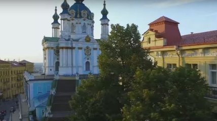 Появилось удивительное видео Украины с высоты птичьего полета (Видео)