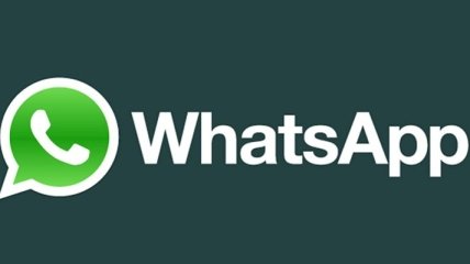 Камера мессенджера WhatsApp оснащена новыми функциями