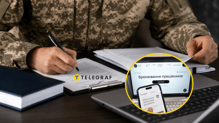 Скільки доведеться нараховувати працівникам наступного року