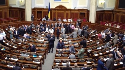 ПР уходит из Рады, возможно внеочередное заседание Парламента 