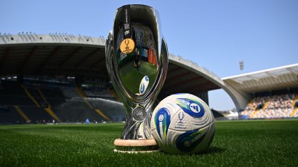 Суперкубок УЕФА