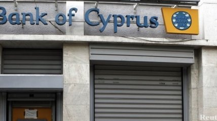 Как кризис на Кипре повлияет на Украину?