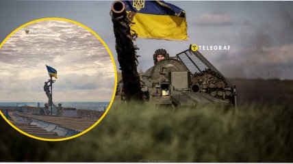 Победа Украины в войне