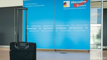 Конференция немецких ультраправых под угрозой срыва: отели отказали сдавать помещения