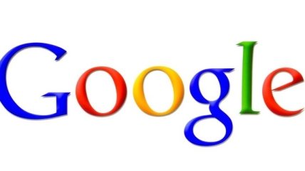 Google открывает новый датацентр в Чили