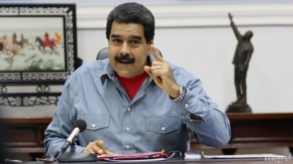 Парламент Венесуэлы одобрил начало судебного процесса над Мадуро