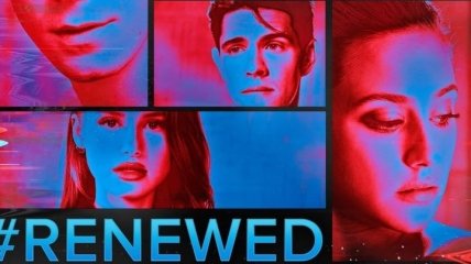 "Ривердейл", "Флэш", "Династия": CW продлевает на следующие сезоны популярные сериалы