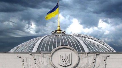 Закон по Донбассу: основные положения