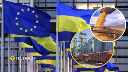 Український експорт