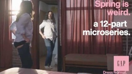 GAP рекламирует одежду с помощью микросериала в "Инстаграме"