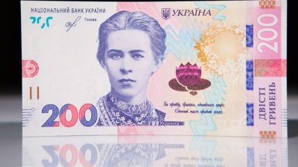 В Нацбанке рассказали, как новые банкноты повлияют на рост цен 