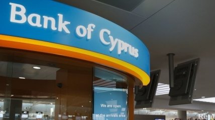 Банк Кипра избавится от своих структур в Украине 