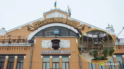 В сети указали на проблемы обновленной "Бессарабки"
