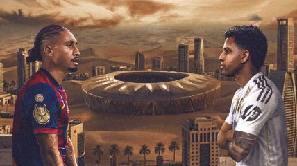 "Барселона" — "Реал"