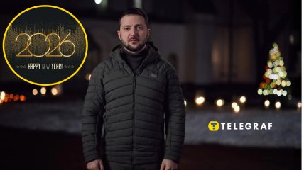 Володимир Зеленський