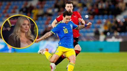 Украинская болельщица на матче Украина - Албания