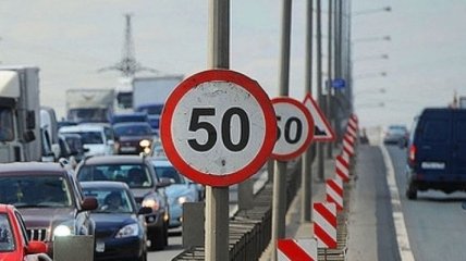 Стало известно, во сколько украинцам обойдется превышение скорости в 2018 году