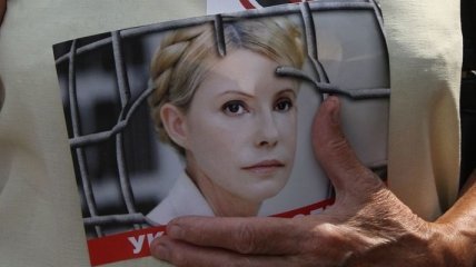 Оппозиция настаивает на рассмотрении "статьи Тимошенко"
