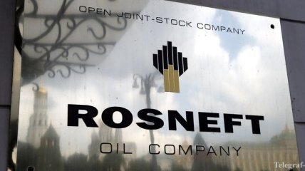 Руководство РФ разрешило частичную приватизацию "Роснефти"