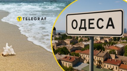 На одесском пляже показали забавные посиделки отдыхающих