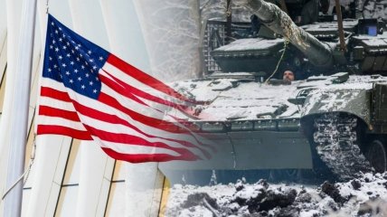 Украина критически зависит от поддержки Америки