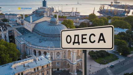 Стовпчики термометрів засмутять