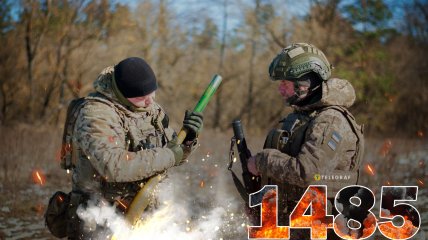 1485-й день повномасштабної війни Росії проти України