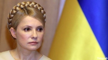 Тимошенко пожелали следующий день рождения встретить в семье