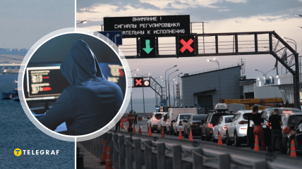 Положили связь и "выключили" Керченский мост: ГУР продолжает марафон кибератак в оккупированном Крыму
