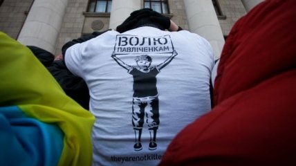 Марш в поддержку семьи Павличенко прошел в Запорожье