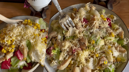 Салат Айсберг