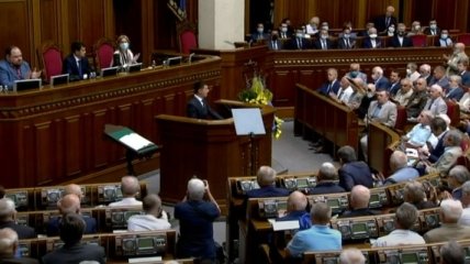 Зеленський у Раді на урочистому засідання з нагоди прийняття Декларації про Суверенітет України