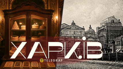 Століття тому в Харкові вирувало культурне життя