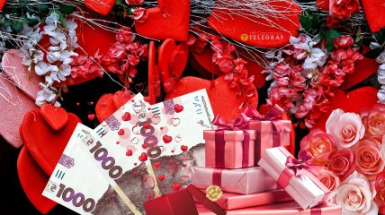 День святого Валентина