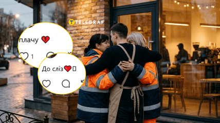 В соцсетях обсуждают поступок работника кофейни. Иллюстрация
