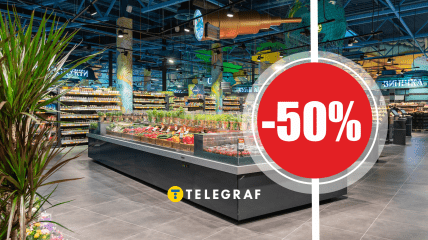 Акция в "Сильпо"