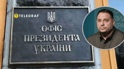 Нова людина чи стара гвардія? Хто може замінити Єрмака в ОП на думку штучного інтелекту