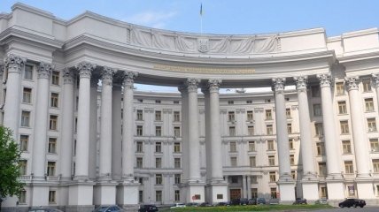 В МИД Украины опровергли заявление МИД РФ 