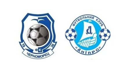СМИ: "Шахтер" заплатил "Черноморцу" за победу в матче с "Днепром"