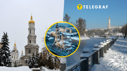 Погода в Харькове