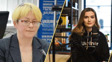 Марфа Скорик и Юлия Тимошенко