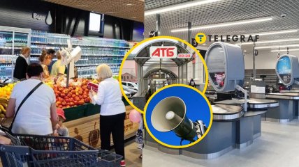 Як працюють супермаркети під час тривоги