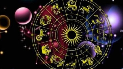 Гороскоп на сегодня, 17 августа 2019: все знаки Зодиака