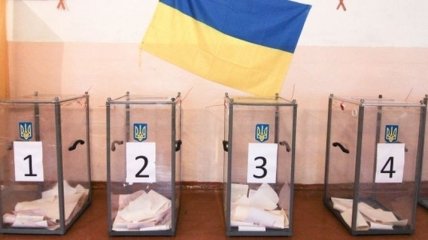 В Украине начался процесс выдвижения кандидатов в депутаты